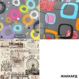 УРБАН Кровать с ортопедом с ПМ  (в ткани коллекции Ивару №1,2,3) в Качканаре - kachkanar.mebel24.online | фото 3