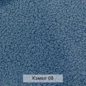 УРБАН Кровать с ортопедом с ПМ (в ткани коллекции Ивару №5 Плюш, Романо, Кэмел) в Качканаре - kachkanar.mebel24.online | фото 6