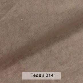 УРБАН Кровать с ортопедом с ПМ (в ткани коллекции Ивару №8 Тедди) в Качканаре - kachkanar.mebel24.online | фото 3
