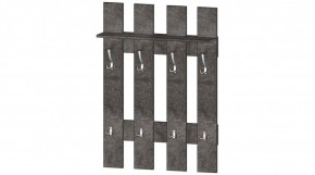 Вешалка 800 (цемент темный) в Качканаре - kachkanar.mebel24.online | фото