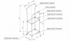 Вешалка для костюма SHT-SUR3 в Качканаре - kachkanar.mebel24.online | фото 6