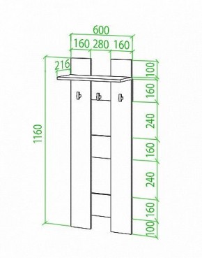 Вешалка настенная Toivo Веш в Качканаре - kachkanar.mebel24.online | фото 2