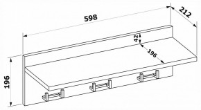 Вешалка-полка ВШ-8 в Качканаре - kachkanar.mebel24.online | фото 3
