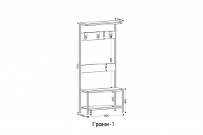 Вешалка с тумбой Гранж-1 в Качканаре - kachkanar.mebel24.online | фото 5