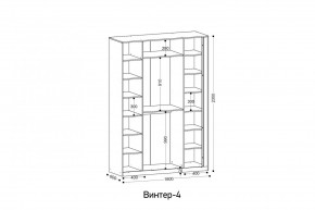 ВИНТЕР - 4 Шкаф 4-х створчатый в Качканаре - kachkanar.mebel24.online | фото 2