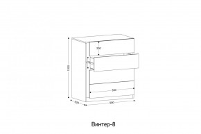 ВИНТЕР - 8 Комод 4 ящика в Качканаре - kachkanar.mebel24.online | фото 2