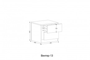 ВИНТЕР Спальный гарнитур (модульный) в Качканаре - kachkanar.mebel24.online | фото 6