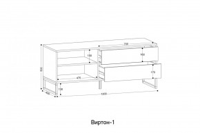 ВИРТОН 1 Тумба ТВ закрытая в Качканаре - kachkanar.mebel24.online | фото 2