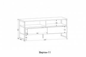 ВИРТОН 11 Тумба ТВ в Качканаре - kachkanar.mebel24.online | фото 2