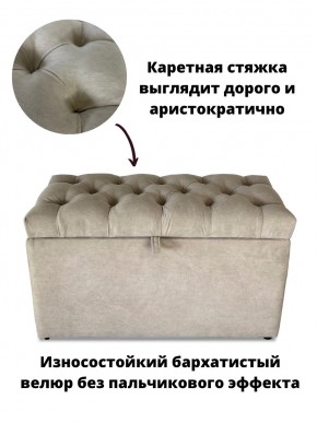 Банкетка 1060 в Качканаре - kachkanar.mebel24.online | фото 7