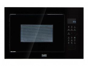 VMG245PK в Качканаре - kachkanar.mebel24.online | фото