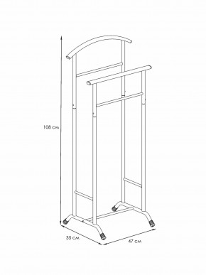 ВНП 300 Ч Вешалка костюмная  "Стиль-3" Черный в Качканаре - kachkanar.mebel24.online | фото