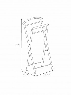 ВНП 398 Ч Вешалка костюмная "Контур малый" Черный в Качканаре - kachkanar.mebel24.online | фото