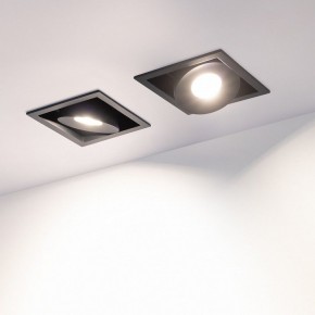 Встраиваемый светильник Arlight CL-SIMPLE-S80x80-9W Day4000 (BK, 45 deg) 026875 в Качканаре - kachkanar.mebel24.online | фото 1