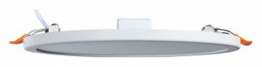 Встраиваемый светильник Arte Lamp Mesura A7974PL-1WH в Качканаре - kachkanar.mebel24.online | фото 2