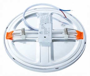 Встраиваемый светильник Arte Lamp Mesura A7974PL-1WH в Качканаре - kachkanar.mebel24.online | фото 3