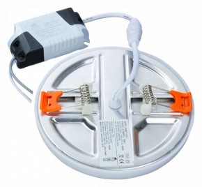 Встраиваемый светильник Arte Lamp Prior A7982PL-1WH в Качканаре - kachkanar.mebel24.online | фото 3