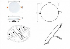 Встраиваемый светильник Arte Lamp Prior A7982PL-1WH в Качканаре - kachkanar.mebel24.online | фото 5