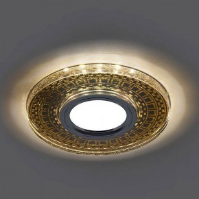 Встраиваемый светильник Feron CD981 32438 в Качканаре - kachkanar.mebel24.online | фото