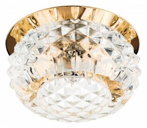 Встраиваемый светильник Lightstar Cesare 004252-G9 в Качканаре - kachkanar.mebel24.online | фото 2