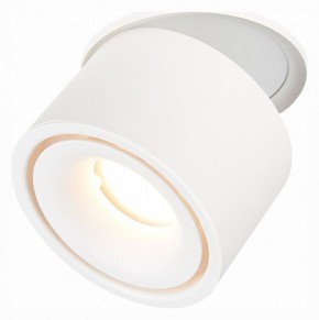 Встраиваемый светильник на штанге ST-Luce ST652 ST652.548.12 в Качканаре - kachkanar.mebel24.online | фото 4