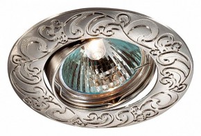 Встраиваемый светильник Novotech Henna 369643 в Качканаре - kachkanar.mebel24.online | фото 2