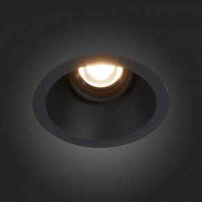 Встраиваемый светильник ST-Luce Grosi ST207.408.01 в Качканаре - kachkanar.mebel24.online | фото 6