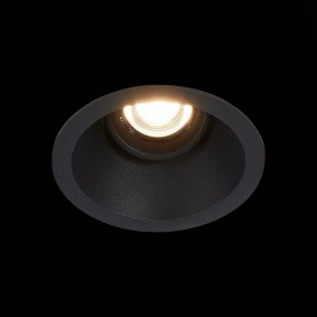 Встраиваемый светильник ST-Luce Grosi ST207.408.01 в Качканаре - kachkanar.mebel24.online | фото 9