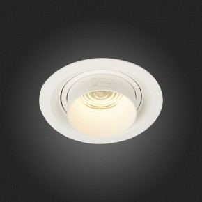 Встраиваемый светильник ST-Luce Zoom ST701.538.12 в Качканаре - kachkanar.mebel24.online | фото 7