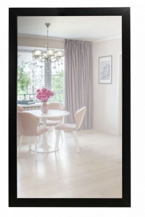 Зеркало настенное BeautyStyle 11 в Качканаре - kachkanar.mebel24.online | фото 2