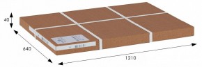 Зеркало настенное BeautyStyle 11 в Качканаре - kachkanar.mebel24.online | фото 3