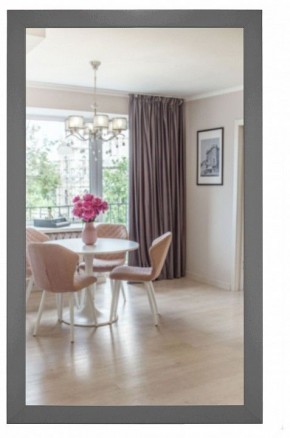 Зеркало настенное BeautyStyle 11 в Качканаре - kachkanar.mebel24.online | фото 2