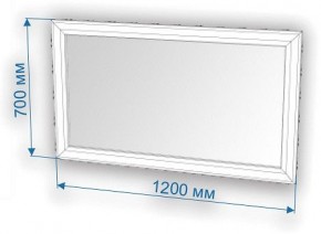 Зеркало настенное Нобиле ЗР-120 в Качканаре - kachkanar.mebel24.online | фото 2