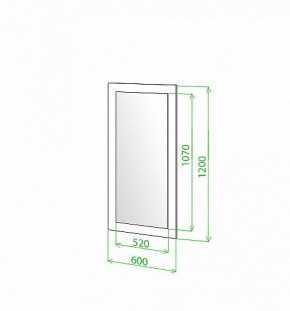 Зеркало настенное Toivo ЗР 120 в Качканаре - kachkanar.mebel24.online | фото 2